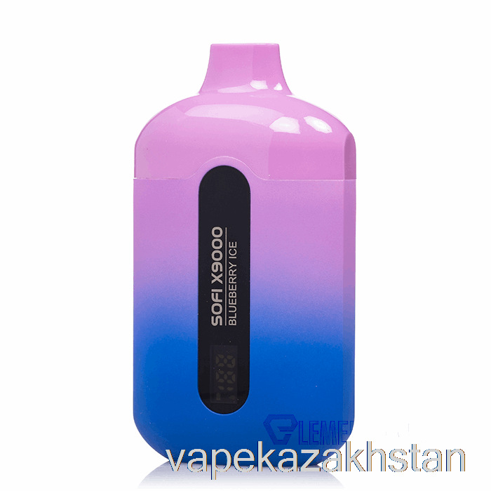 Vape Smoke SOFI X9000 0% Zero Nicotine Smart Disposable Blueberry Ice